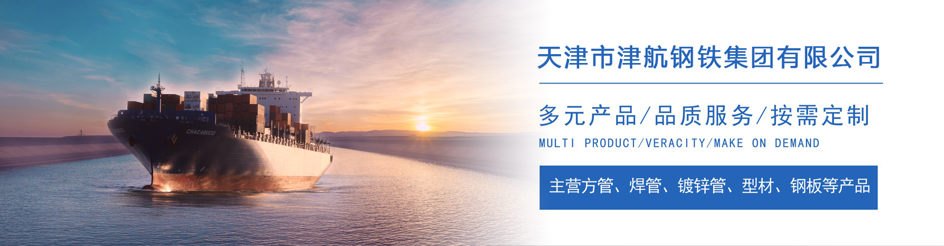 尼木关于我们
